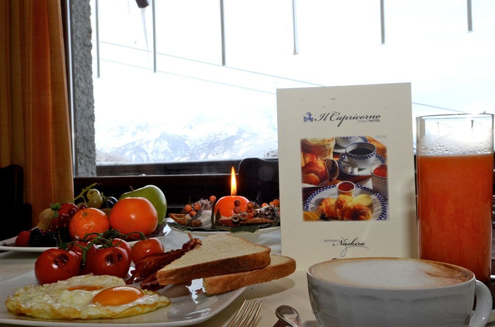 Hotel Chalet Il Capricorno Sauze D'Oulx Exterior photo